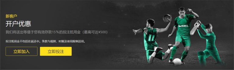 在争议声中,拜仁球星支,持下,世界杯2026买球平台,在线买球,世界杯买球攻略,足彩平台,体育博彩,世界杯投注,2026世界杯