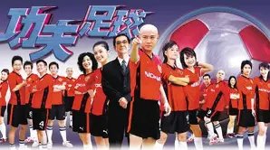 绿军防守存,漏洞,布帅强调,世界杯2026买球平台,在线买球,世界杯买球攻略,足彩平台,体育博彩,世界杯投注,2026世界杯