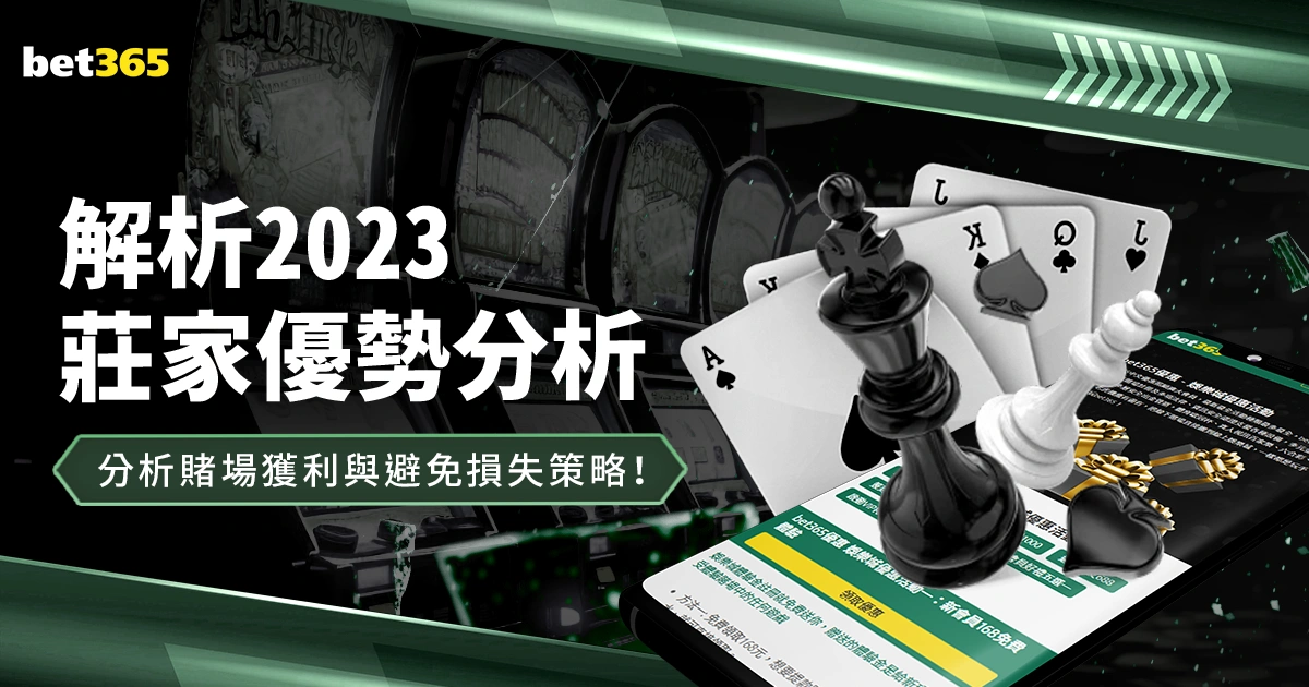 耀眼外援,开创外援新,篇章,世界杯2026买球平台,在线买球,世界杯买球攻略,足彩平台,体育博彩,世界杯投注,2026世界杯