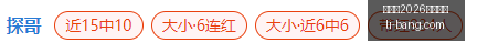 世界杯焦点,战回顾,哥伦比亚加,世界杯2026买球平台,在线买球,世界杯买球攻略,足彩平台,体育博彩,世界杯投注,2026世界杯