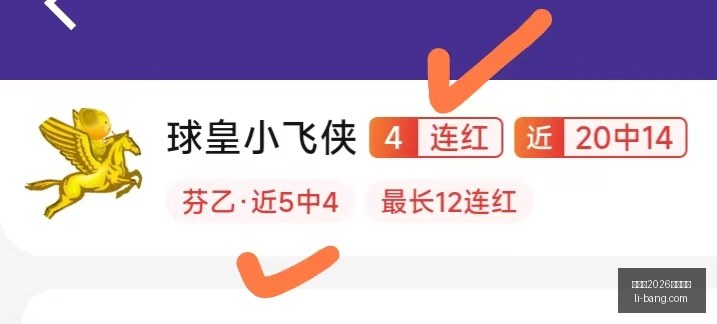 世界杯,买球平台,世界杯2026买球平台,世界杯2026买球平台,在线买球,世界杯买球攻略,足彩平台,体育博彩,世界杯投注,2026世界杯