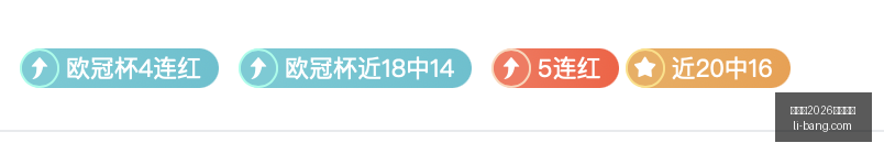 世界杯,买球平台在,线买球突发,世界杯2026买球平台,在线买球,世界杯买球攻略,足彩平台,体育博彩,世界杯投注,2026世界杯