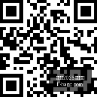 耐克,联名鞋款发,电竞时尚风,世界杯2026买球平台,在线买球,世界杯买球攻略,足彩平台,体育博彩,世界杯投注,2026世界杯