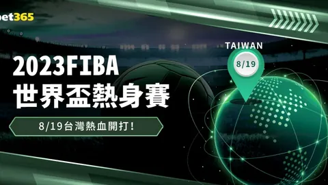 莱万展望巴萨女足赛季：力争冠军荣耀，末段期待欢庆时刻